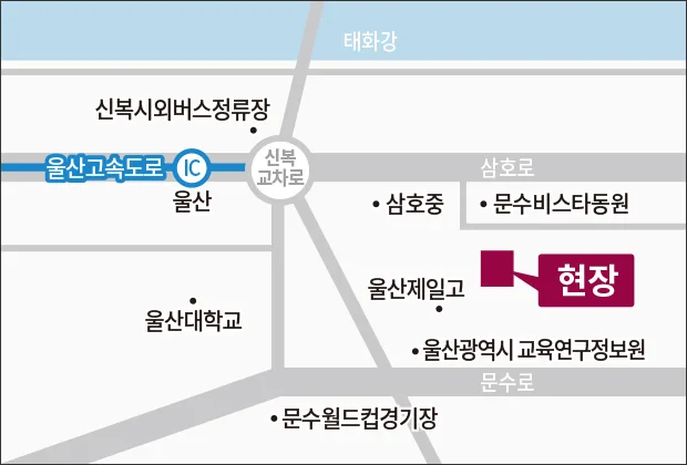문수로 비스타 더파크 현장 위치 약도 — 울산고속도로 IC·문수로·삼호로 기준